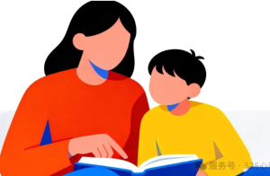 孩子，请允许自己不完美！一封母亲写给孩子的信
