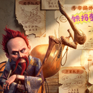 图片