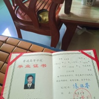 点击放大