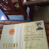 点击放大