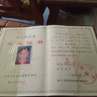 点击放大