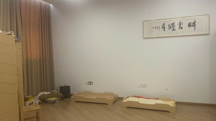 咨询环境