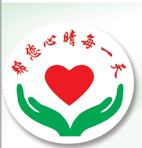 头像照_夏玲玲的相册《头像照》照片_525心理网