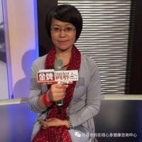 蔡建红