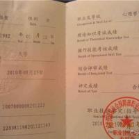 点击放大
