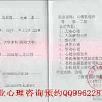 点击放大