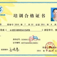 点击放大