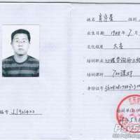 点击放大