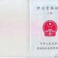 点击放大