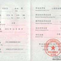 点击放大