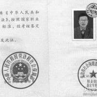 点击放大