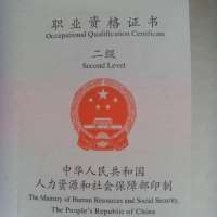 点击放大