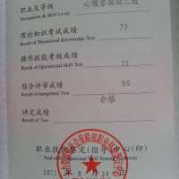 点击放大