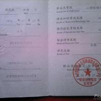 点击放大