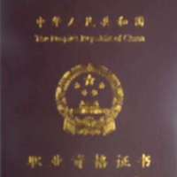 点击放大