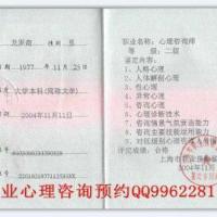 点击放大