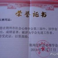 点击放大
