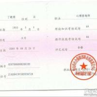 点击放大