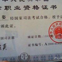 点击放大