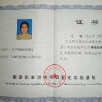 点击放大