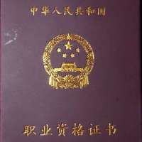 点击放大