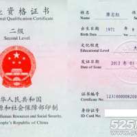 点击放大