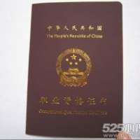 点击放大