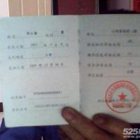 点击放大