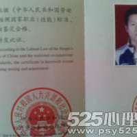 点击放大