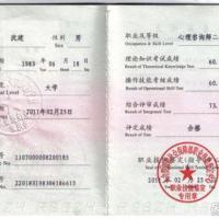 点击放大