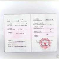 点击放大