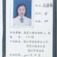 点击放大