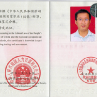 点击放大