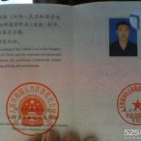 点击放大