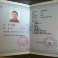 点击放大