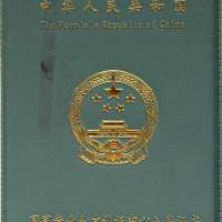 点击放大