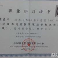 点击放大