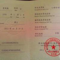 点击放大