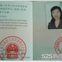 点击放大