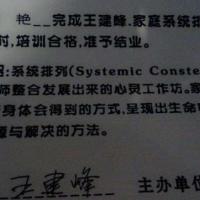 点击放大