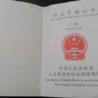 点击放大
