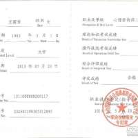 点击放大