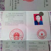 点击放大