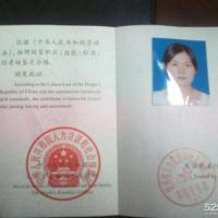 点击放大