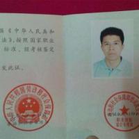 点击放大