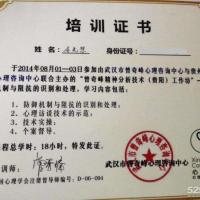点击放大