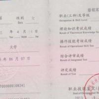点击放大