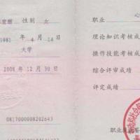 点击放大