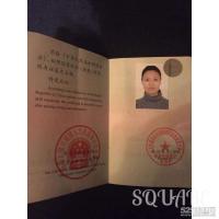 点击放大
