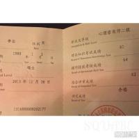点击放大